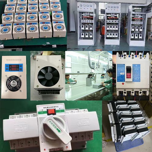 烏馬河CX96 EG3 C電力監(jiān)測儀表報價及其在智能電網(wǎng)在線監(jiān)測中的應(yīng)用